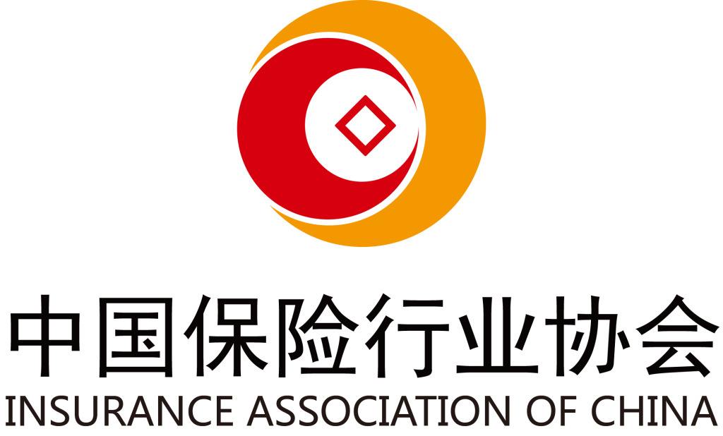 中国保险大厦租户 中国保险大厦租户