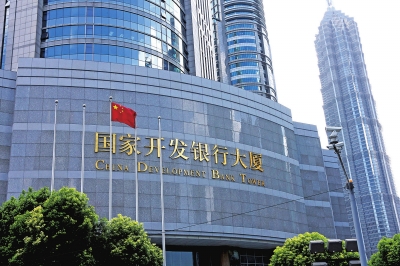 国家开发银行大厦大门 国家开发银行大厦大门