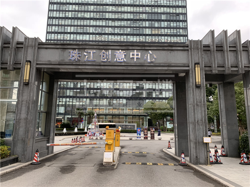 1587538448669336.jpg 2入口.JPG