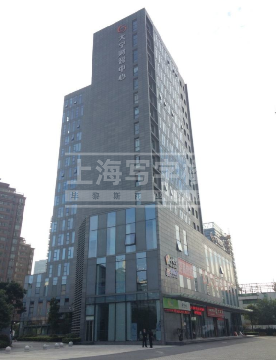 大宁办公室出租写字楼租赁 大宁办公室出租写字楼租赁