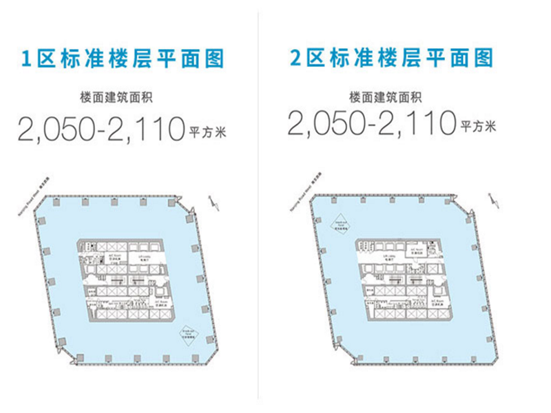 1588731896645875.png 会德丰国际广场楼盘介绍 (1).png