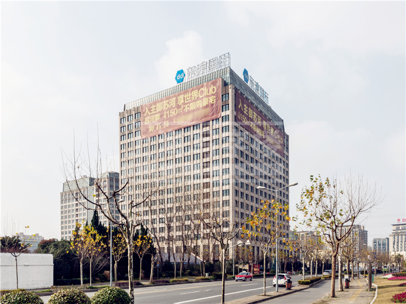 东渡国际广场 东渡国际广场
