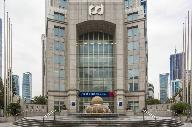 1596419578805176.jpg 浦发大厦 (4).jpg