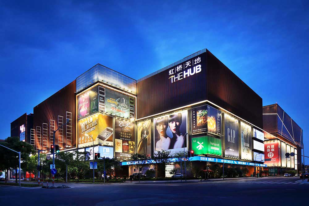 1631934250797648.jpg 虹桥天地.jpg