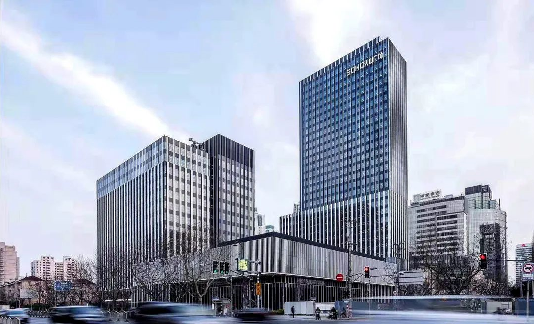 1633942858179702.jpg SOHO天山.JPG