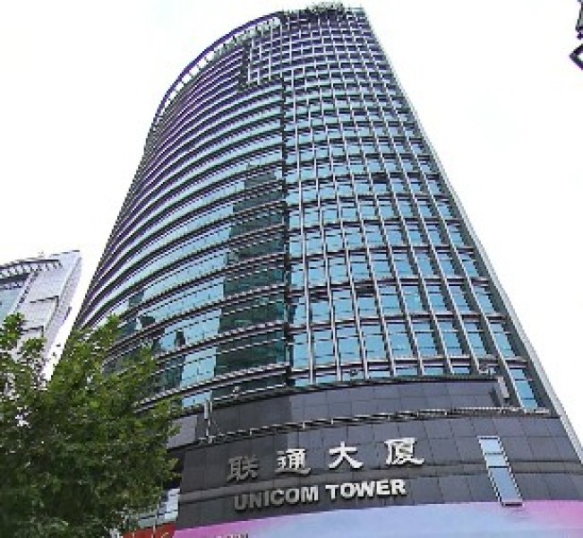 1636104111924889.jpg 联通大厦 .jpg
