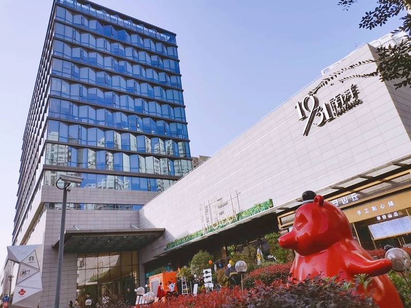 1639970236621086.jpg 南洋国际大厦.jpg