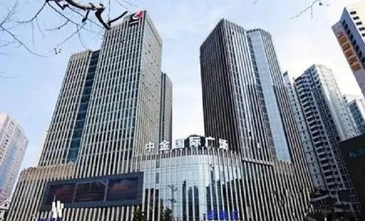 1648022145282872.jpg 中金国际广场.jpg