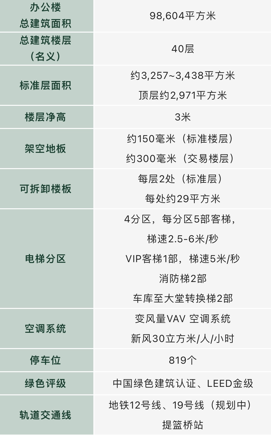 1685527348519727.jpg 微信图片_20230531180217.jpg
